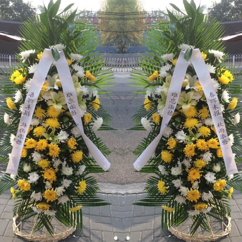 儿女送给父亲花圈挽联怎么写? 儿女送给父亲花圈挽联怎么写?