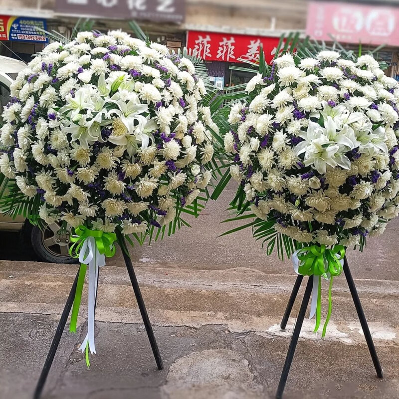 白事花篮挽联 白事花篮挽联